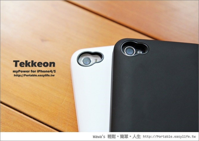 Tekkeon myPower。iPhone4/s 背蓋行動電源