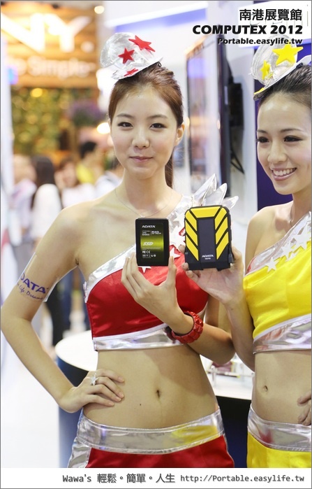 2011 computex taipei ecs熱舞秀