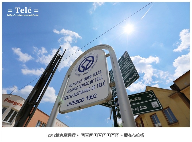 【捷克】Telč 帖契。童話故事般的夢幻小鎮