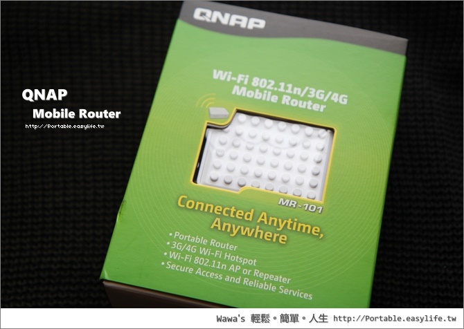 【開箱】QNAP Mobile Router。出外旅遊輕便型的無線網路分享器