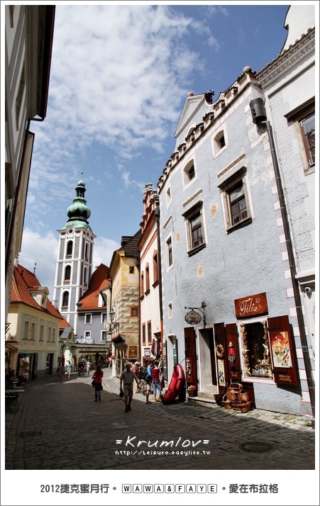 Krumlov 庫倫諾夫。南波希米亞最美的小鎮。捷克蜜月、捷克旅遊