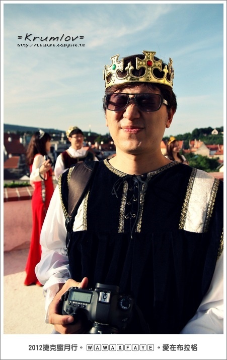 【捷克】庫倫諾夫變裝秀，享用中古世紀晚餐（Krumlov）