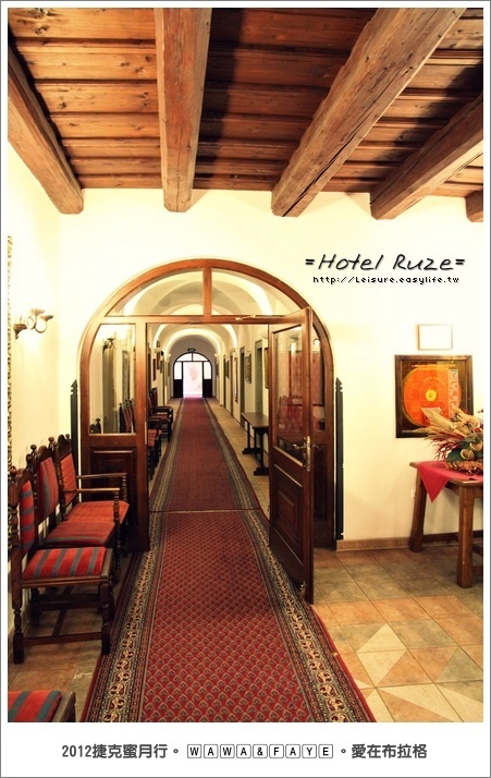 Hotel Ruze 庫倫諾夫薔薇飯店。捷克 Krumlov