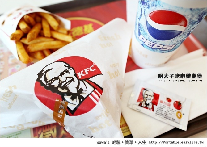 【肯德基 】KFC 明太子咔啦雞腿堡。明太子與雞腿的美味結合