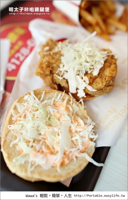 肯德基 KFC 明太子咔啦雞腿堡