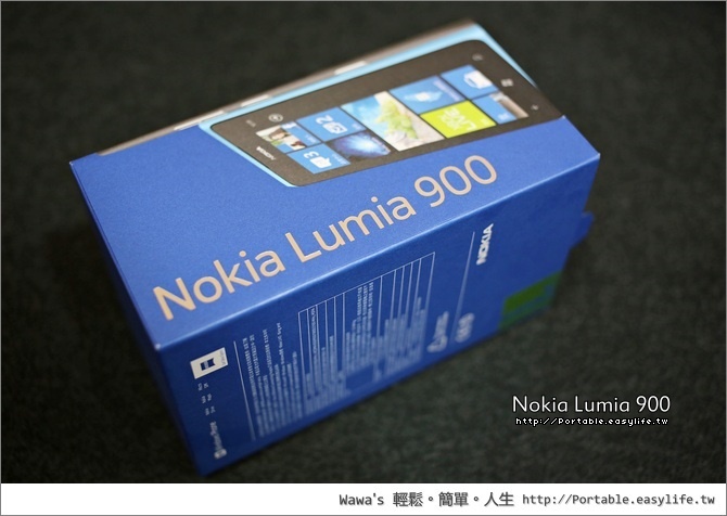 【開箱】Nokia Lumia 900 白色。Windows Phone終於入手