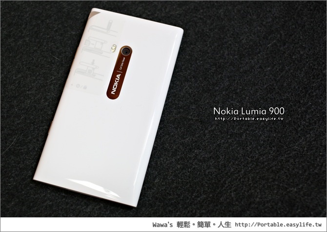 Nokia Lumia 900 白色開箱。Windows Phone