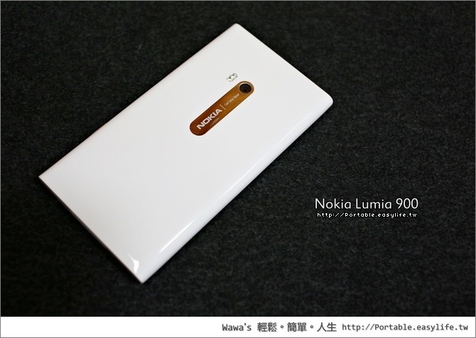 Nokia Lumia 900 白色開箱。Windows Phone