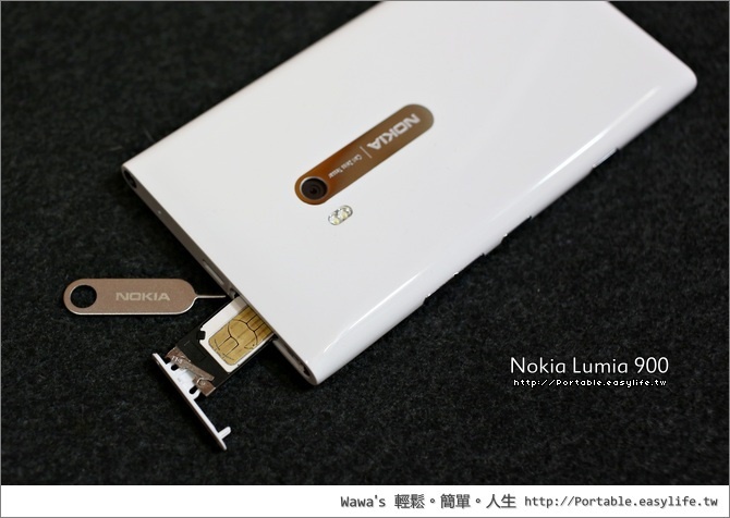 Nokia Lumia 900 白色開箱。Windows Phone