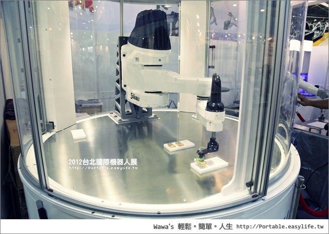 工業局第五屆台北國際機器人展。TIROS 2012