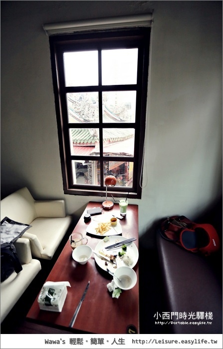 小西門時光驛棧。台南老房子餐廳、早午餐、下午茶
