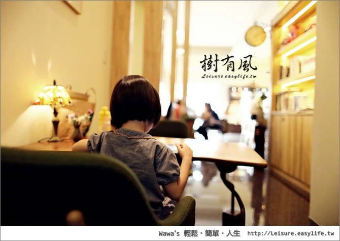 【台南】樹有風。來杯藝妓咖啡，蟬連七年的巴拿馬之最