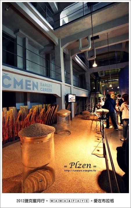 皮爾森啤酒廠。Czech Plzen。捷克蜜月、捷克旅遊