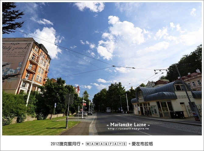 【捷克】Mariánské Lázně 瑪麗安司凱。音樂與噴泉的美妙結合，壯觀華麗的溫泉迴廊，都在這個聖母的溫泉鄉