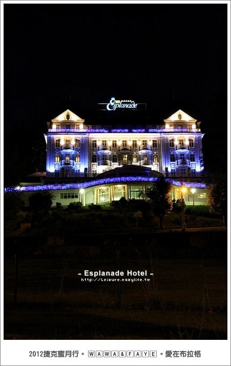 Esplanade Hotel 溫泉鄉豪宅飯店。瑪麗安司凱 Marianske Lazne。捷克蜜月、捷克旅遊