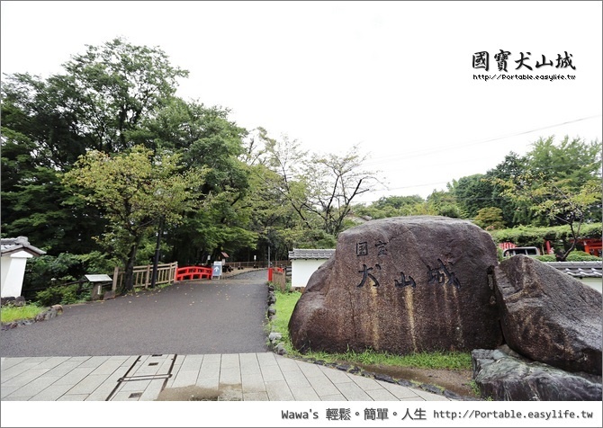 花園稻荷神社英文