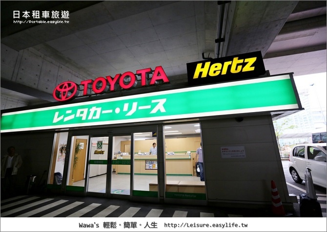日本租車旅遊注意事項，右駕其實沒有那麼可怕啦！導航使用、右駕心得、自助加油、Prius α