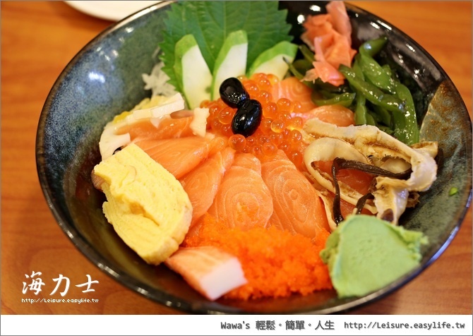 海力士日本料理。永和日本料理