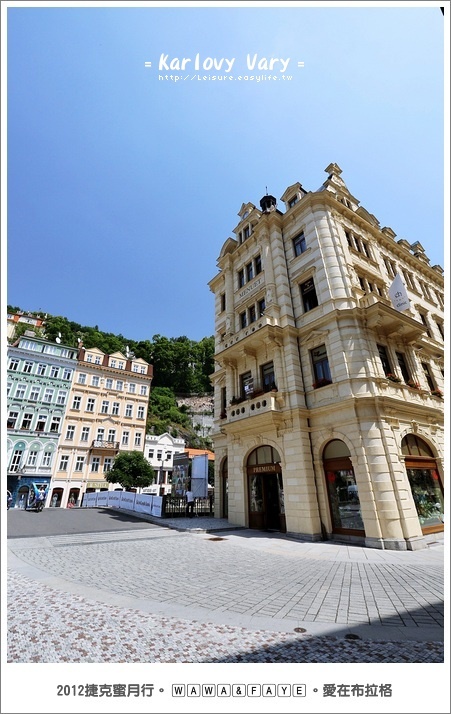 卡羅維瓦利 Karlovy Vary。國王溫泉鎮。捷克旅遊、捷克蜜月