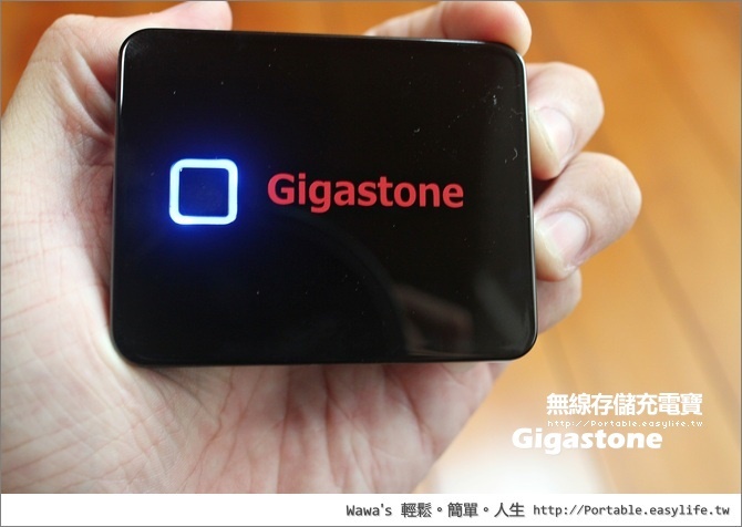 Gigastone Smart Box A2。無線存儲充電寶