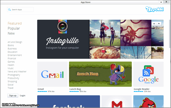 Pokki。將喜歡的 App 也裝在電腦上