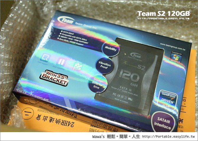 【開箱】十銓科技 Team Xtreem-S2 SSD 120GB