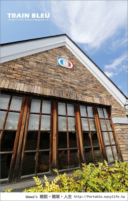 【昇龍道】日本知名麵包店 TRAIN BLEU。挑戰麵包的無限可能