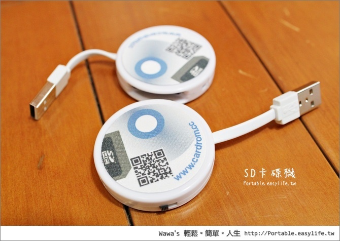 【開箱】卡碟機第三代。SD卡光碟燒錄模擬器