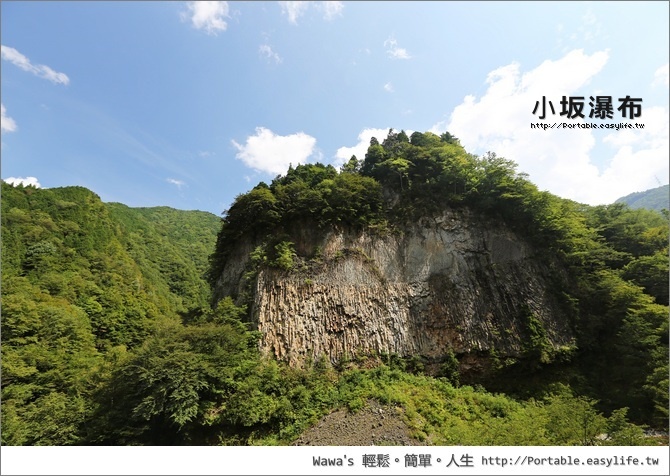 【昇龍道】小坂瀑布。火山地形而造成的瀑布景觀