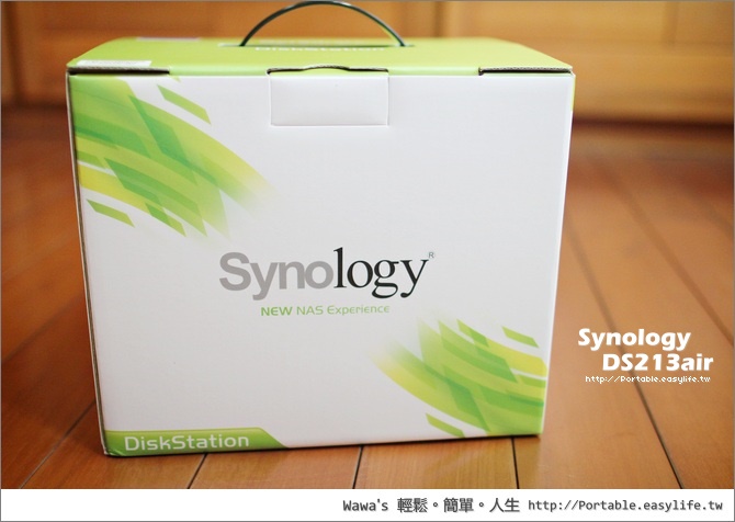 【開箱】Synology DS213air。群暉首款搭載無線網路的儲存伺服器
