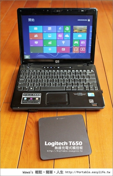 Logitech T650 無線充電式觸控板、T620 觸控滑鼠。Windows 8 觸控專用