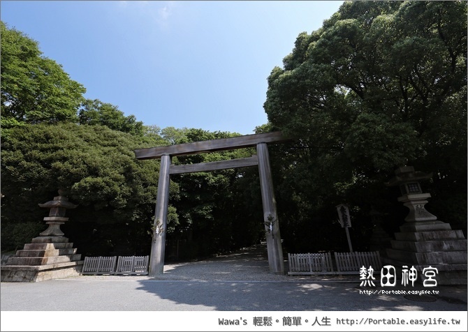 【名古屋】熱田神宮。彷彿在森林內的日本第二大神社