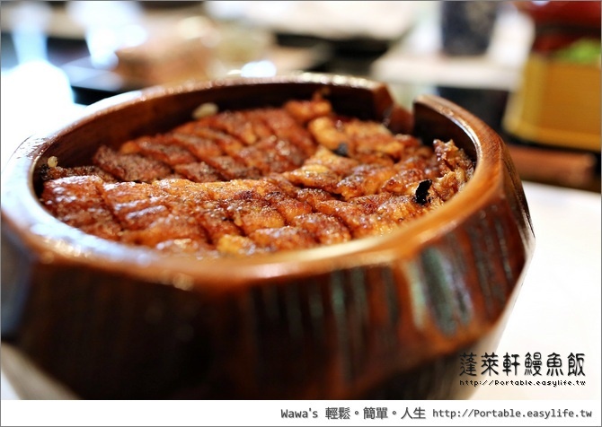 【名古屋】蓬萊軒鰻魚飯。無敵爆炸美味的鰻魚飯，感動要落淚了！（神宮店）