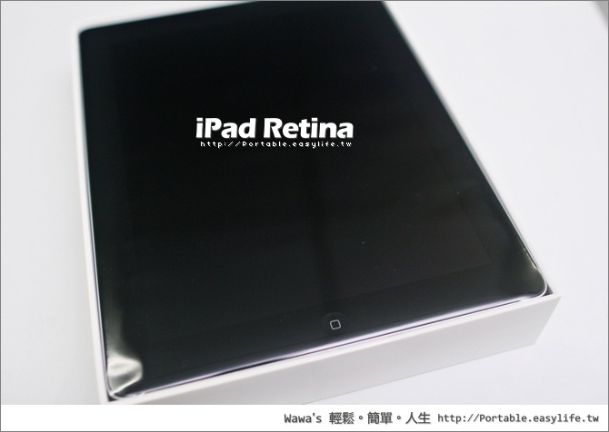 iPad 4 開箱。iPad Retina