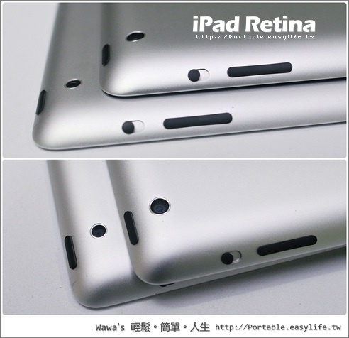 iPad 4 開箱。iPad Retina