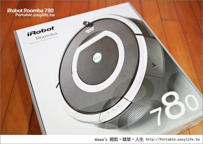 【開箱】iRobot Roomba 780。我的掃地機器人，我的瑪麗亞！