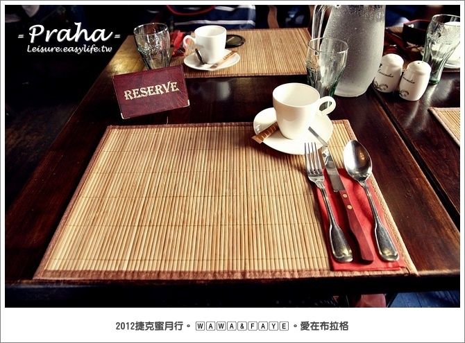 【布拉格】Restaurant Apropos 燒烤之家。來到布拉格的第一頓美食（Praha）