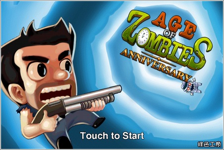 Age of Zombies™ Anniversary