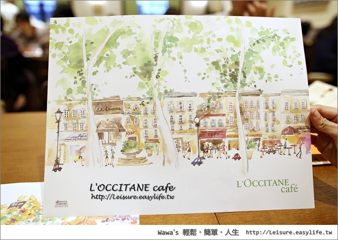歐舒丹咖啡。L'OCCITANE Cafe