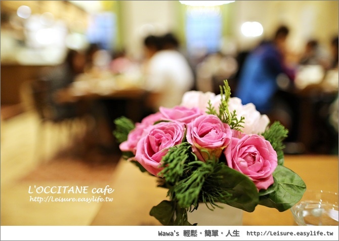 【台北】歐舒丹咖啡 L'OCCITANE Cafe。南法的奇妙之旅！