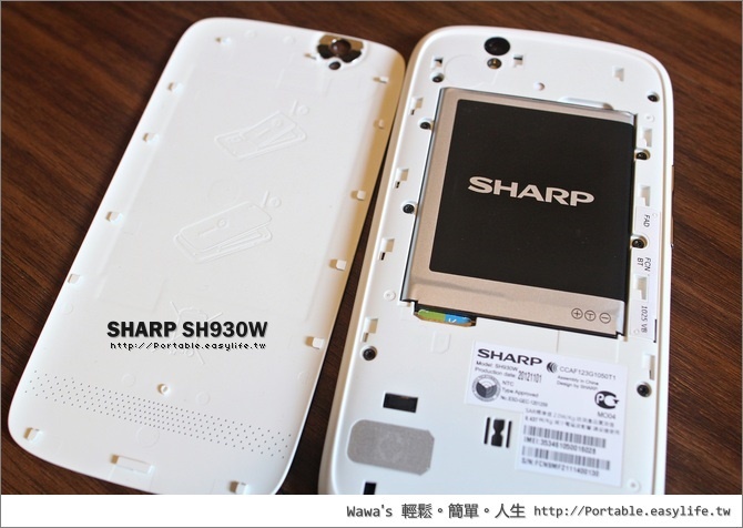 SHARP SH930W。5吋 Full HD AQUOS PHONE 智慧型手機