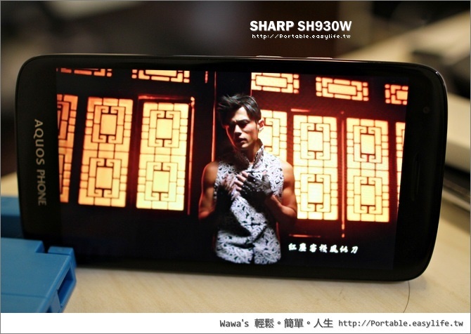 SHARP SH930W。5吋 Full HD AQUOS PHONE 智慧型手機