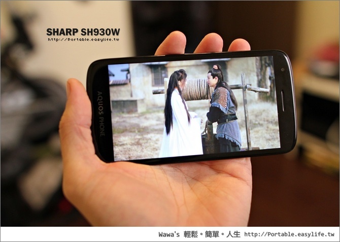 SHARP SH930W。5吋 Full HD AQUOS PHONE 智慧型手機