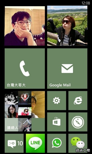 NOKIA Lumia 900 大升級！WP 7.5 升級 WP 7.8 刷機教學