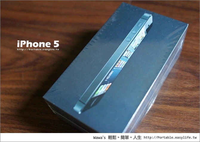 【開箱】iPhone 5 黑色 16GB。我也來續約升級囉！