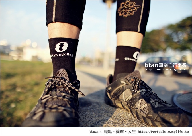 titan專業自行車襪