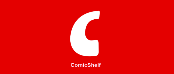 ComicShelf 線上漫畫隨你看！Windows 8 市集免費應用程式下載！