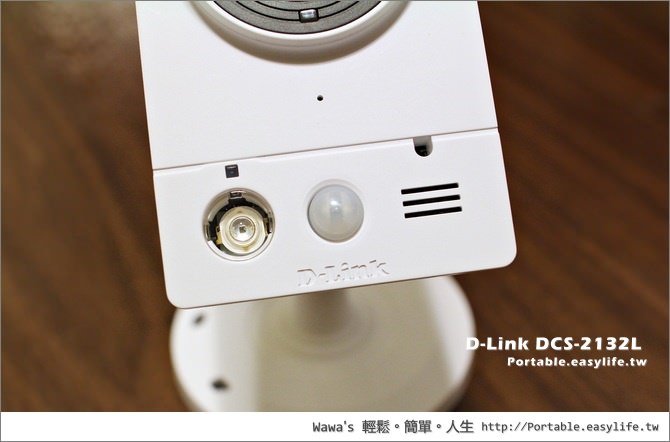 D-Link DCS-2132L HD 夜視型無線網路攝影機