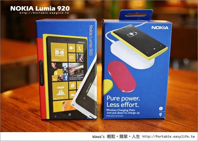 【開箱】NOKIA Lumia 920 白色，WP8 簡易使用心得、不專業拍照測試