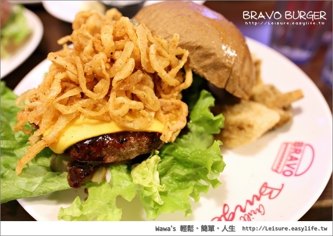 發福廚房 Bravo Burger 公館店